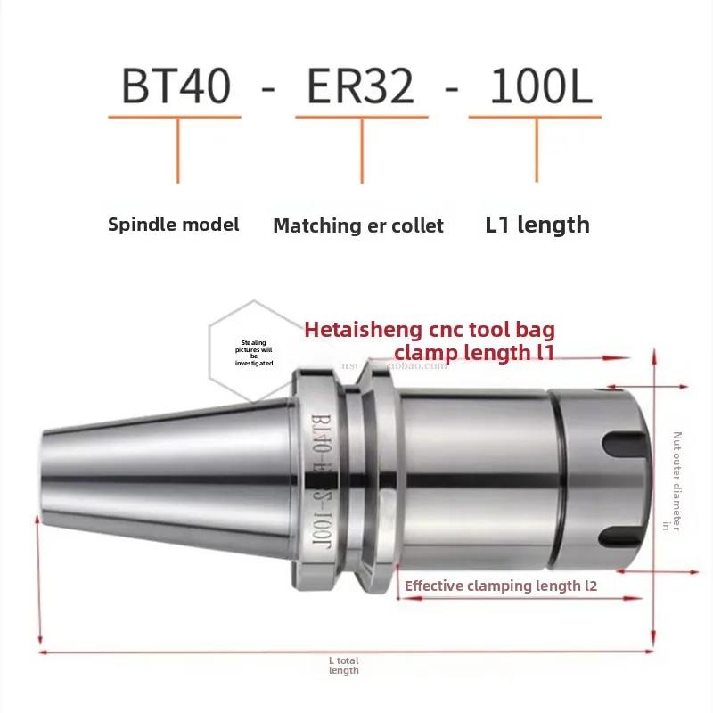 BT40 numerical control tool holder ER32/20/16 chuck BT50bt30er25 high precision balance machining center tool head