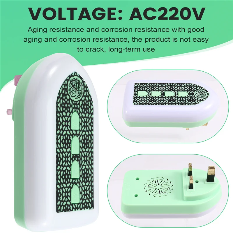 B44C Quran Muslim Speaker For Smart Koran Translation Small Portable Button Control UK PLUG