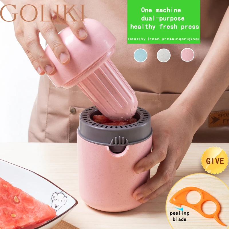 Manual Juicer Cup Portable Various Fruit Household Kitchen Accessories Orange Lemon Juicer Slag Juice Separation Squeezer