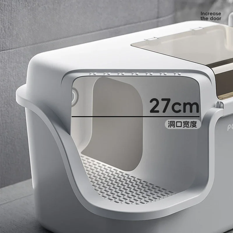 Large Corridor Style Sandbox Cat External Splash Proof Cat Litter Box Convenient Flip Cover Pet Bedpans Versatile Kitten Toilet