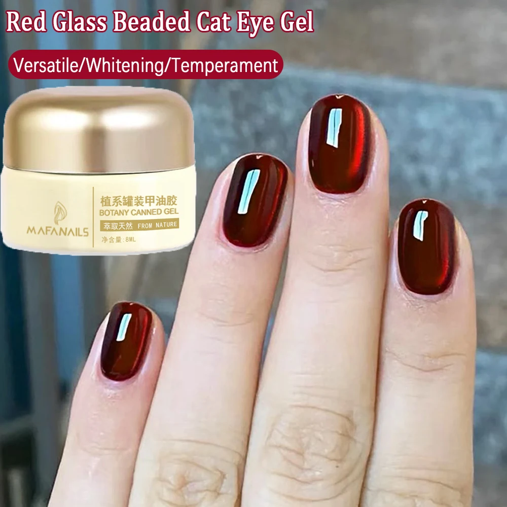 

8 мл Cherry Ruby Red Cat Eye Гель-лак для ногтей Супер отбеливающий стеклянные бусины Магнитный гель Soak Off UV LED Гель-лак для ногтей для маникюра