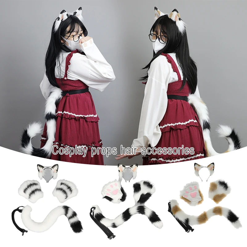 Kunst pelz Fuchs Wolf Ohren Stirnband Schwanz Handschuhe Halloween Weihnachten Cosplay Requisiten Party Kostüm Zubehör Katzen füchse Ohren