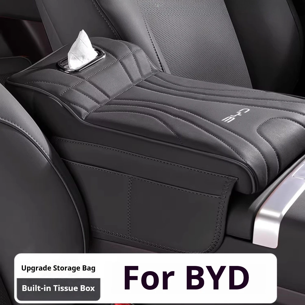 For BYD Song Plus Yuan Plus Seal Destroyer 05 Sea Lion 6 Armrest Box Heightening Pad Special Storage