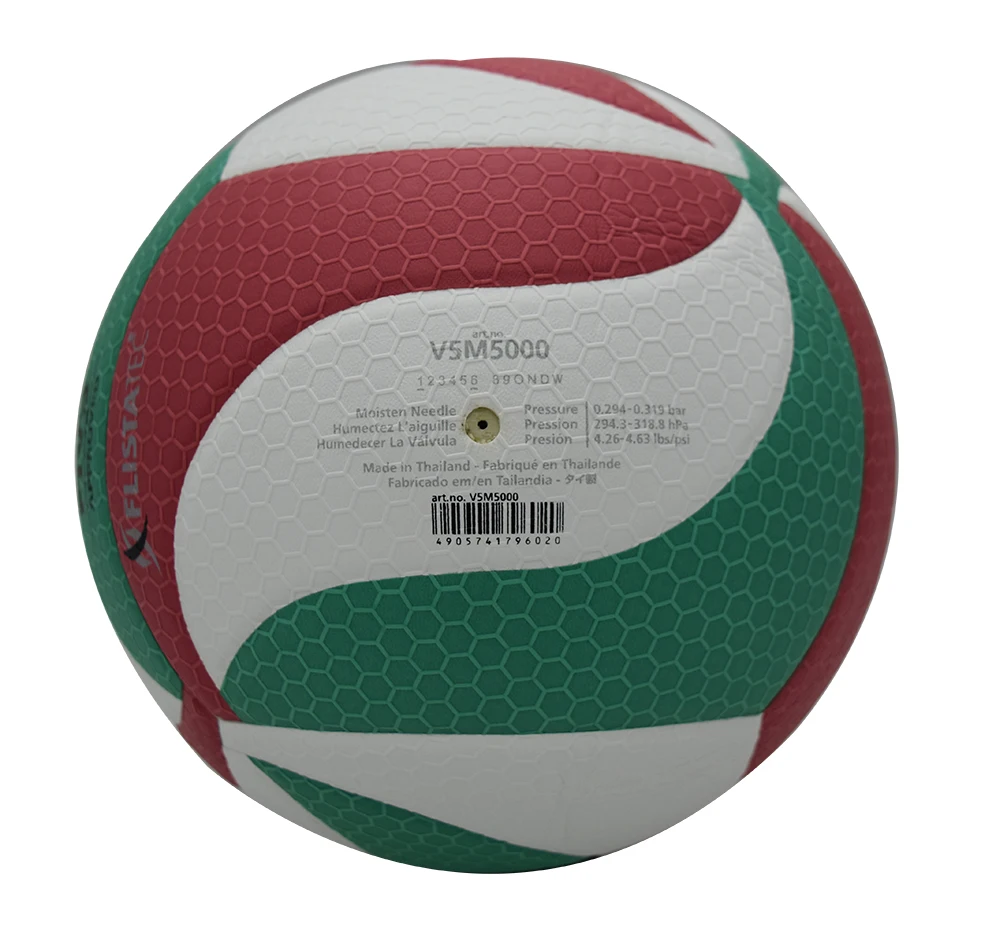 original molten volleyball V5M5000  High Quality Genuine Molten PU Material Official Size 5 volleyball ball волейбольный мяч