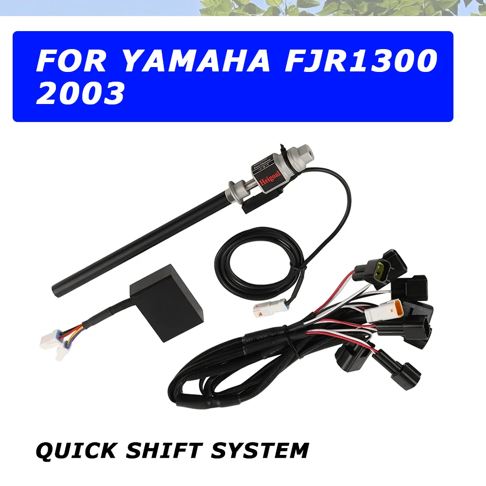 

Motorcycle Accessories QuickShifter Fast Gear Shifting One-Way Quick Shifter Shift Sensor Lever For YAMAHA FJR 1300 FJR1300 2003