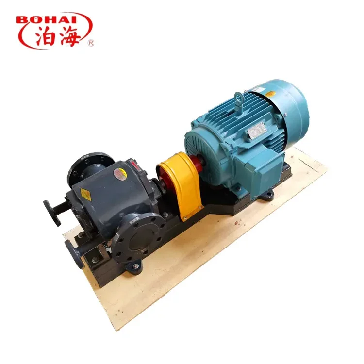 

Asphalt gear pump WQCB hot jacket asphalt transfer pump Bitumen pump