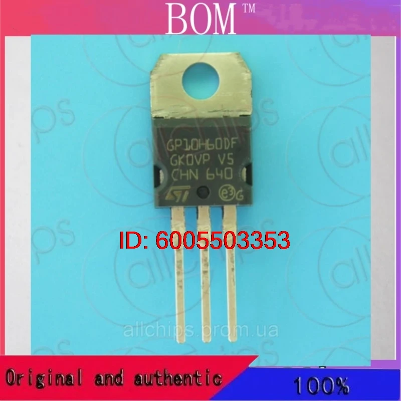 10PCS STGP10H60DF GP10H60DF TO-220 In Stock Fast Shipping