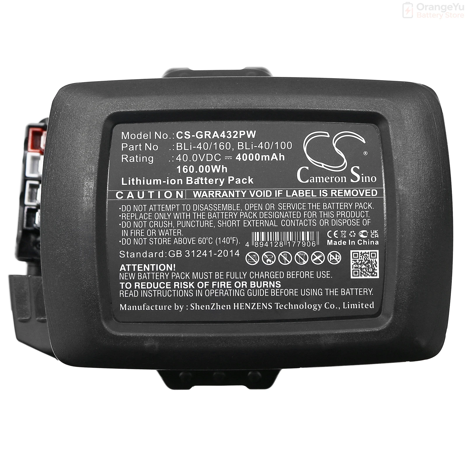 Replacement 40V 4000mAh Lawn Mowers Battery for Gardena 120i 5033 5041 115iL 336LiC 436LiB 520iLX 520iRX 530iPX 535iFR 535iRX