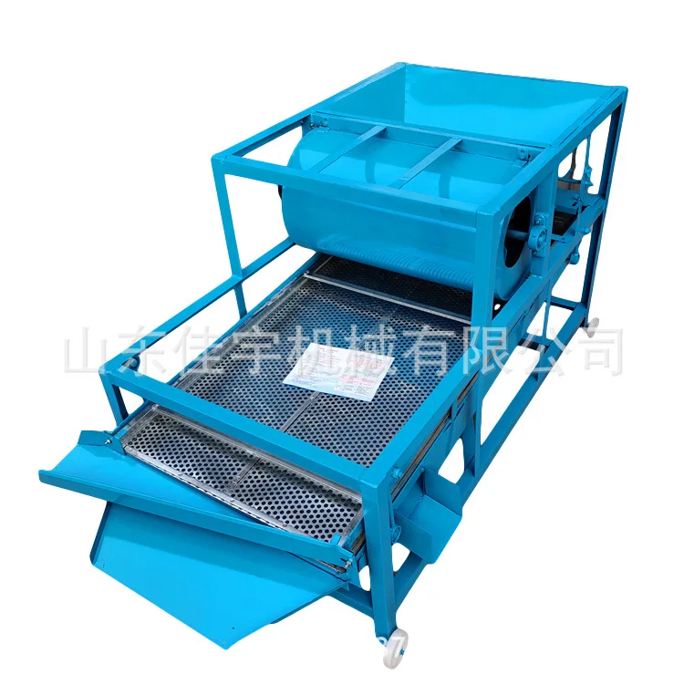 Soybean and rapeseed screening machine, multifunctional corn air separator, small rice cleaning machine