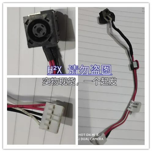 

Для Dell 15R 5521 3521 2521 5537, зарядная головка с интерфейсом питания и кабелем DC-IN