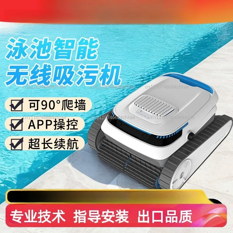 APP Control Wifi Cordless Swimming Pool Robot Cleaning Smart Vacuum Cleaner For Swimming Pool