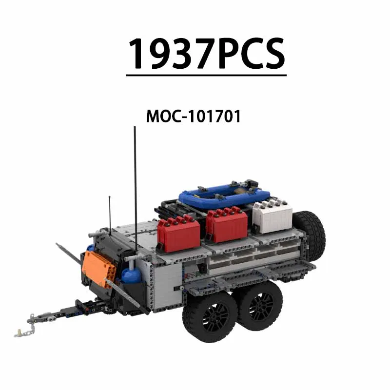

Строительный блок MOC- 101701 Двойной прицеп-транспортер, прицеп, 1973 шт., развивающие игрушки, детский подарок на день рождения, рождественские игрушки