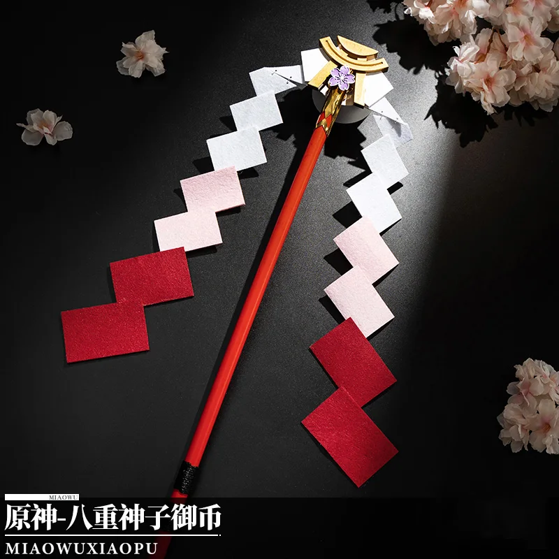 Genshin Impact Cos Yae Miko Gohei Prop Cosplay Game Grand Narukami Shrine Cosplay Japanese style handheld prop