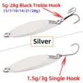 Silvery With Hook