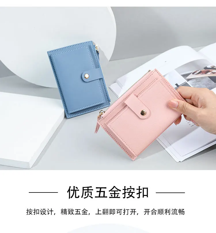Mini Porte-Cartes En Cuir Pour Femme - Portefeuille Compact 13x8 Cm - Léger, Avec Fermeture Éclair - Cadeau Idéal - 4
