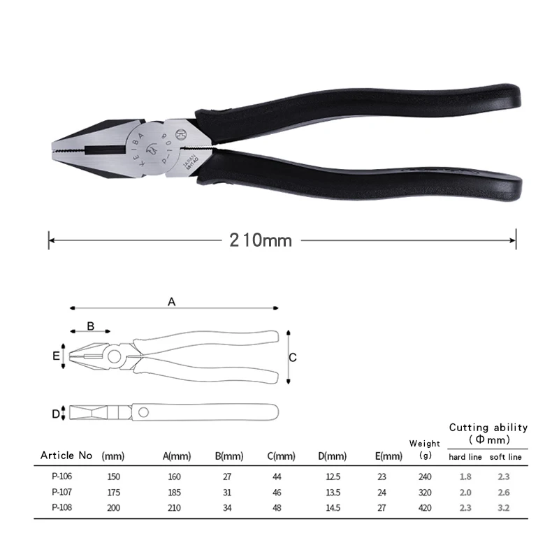 Original Japan KEIBA Vise P-108 200mm (8 inch) Electrical Flat Nose Locking Pliers For Cutting Crimping Clamping Tools