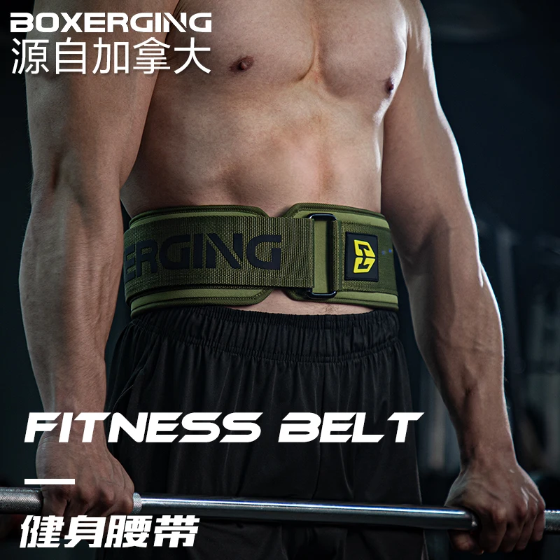 

Спортивные поясные ремни для фитнеса и тяжелой атлетики, поддержка поясницы, поддержка спины, силовые тренировки, приседание, тяжелоатлетика