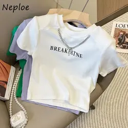 Neploe Chain Decoration Letter Print Short Sleeve T-Shirt Femme Simple Niche Style Versatile Top 2024 Summer Loose Casual Tees