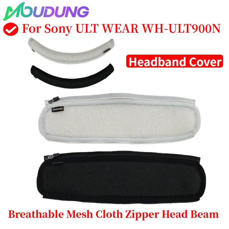 

Headphone Head Beam Cover for Sony ULT WEAR WH-ULT900N Headphone Protective Case Headset Headbeam Protector Sleeve MOUDUNG ，