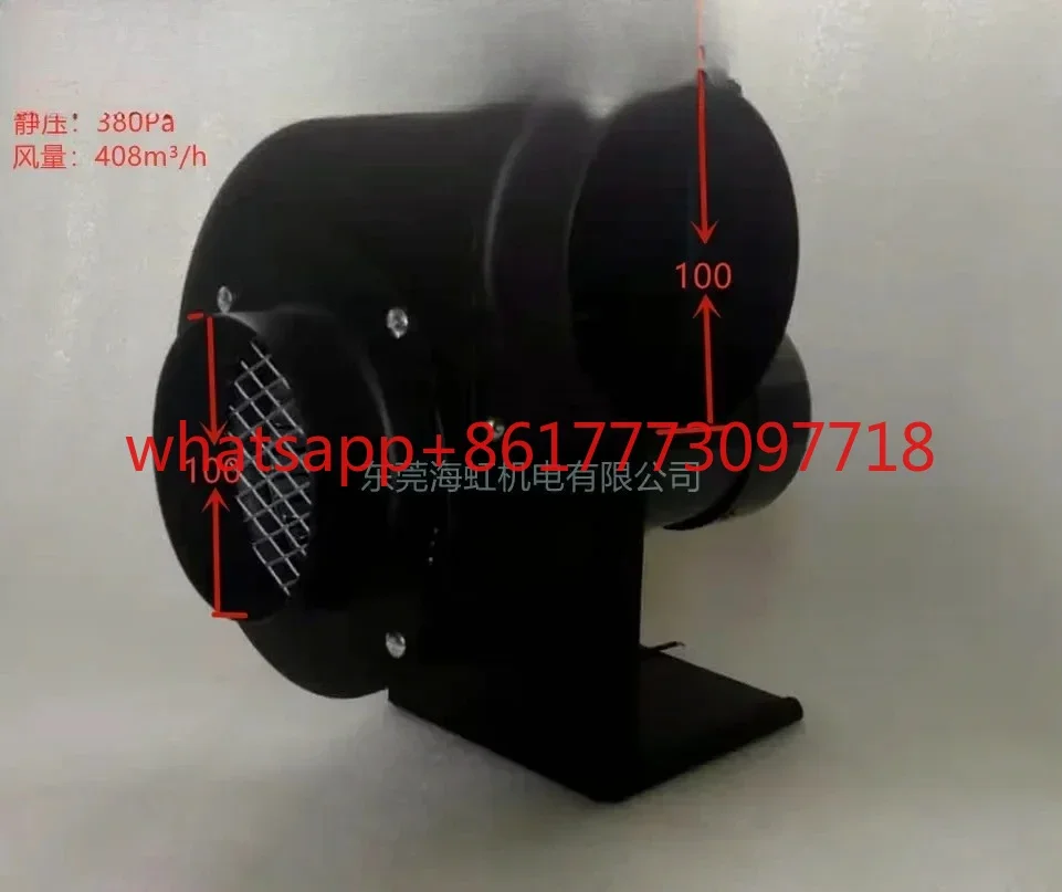 

high temperature CY120 120W multi-wing centrifugal cooling fan induced draft high temperature fan