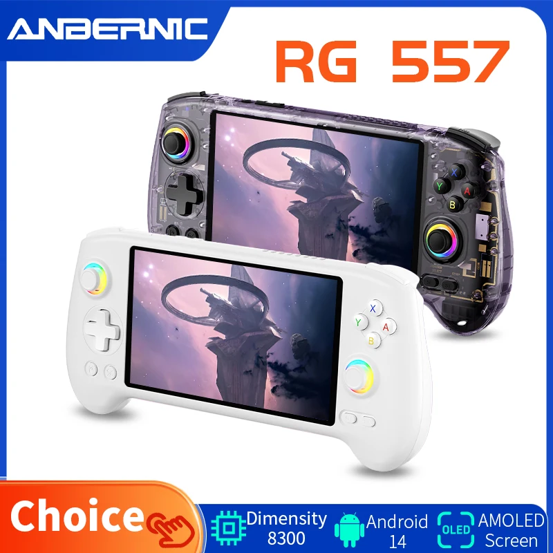 Anbernic RG557 Handheld Game Console 5.48 Inch AMOLED Screen Android 14 Bluetooth 5.3 WIFI 5500mAh PSP PS2 Compatible