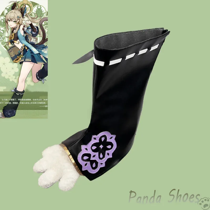 Genshin impact kirara cosplay schuhe anime spiel cosplay lange pelzige stiefel kirara cosplay kostüm prop schuhe für halloween party