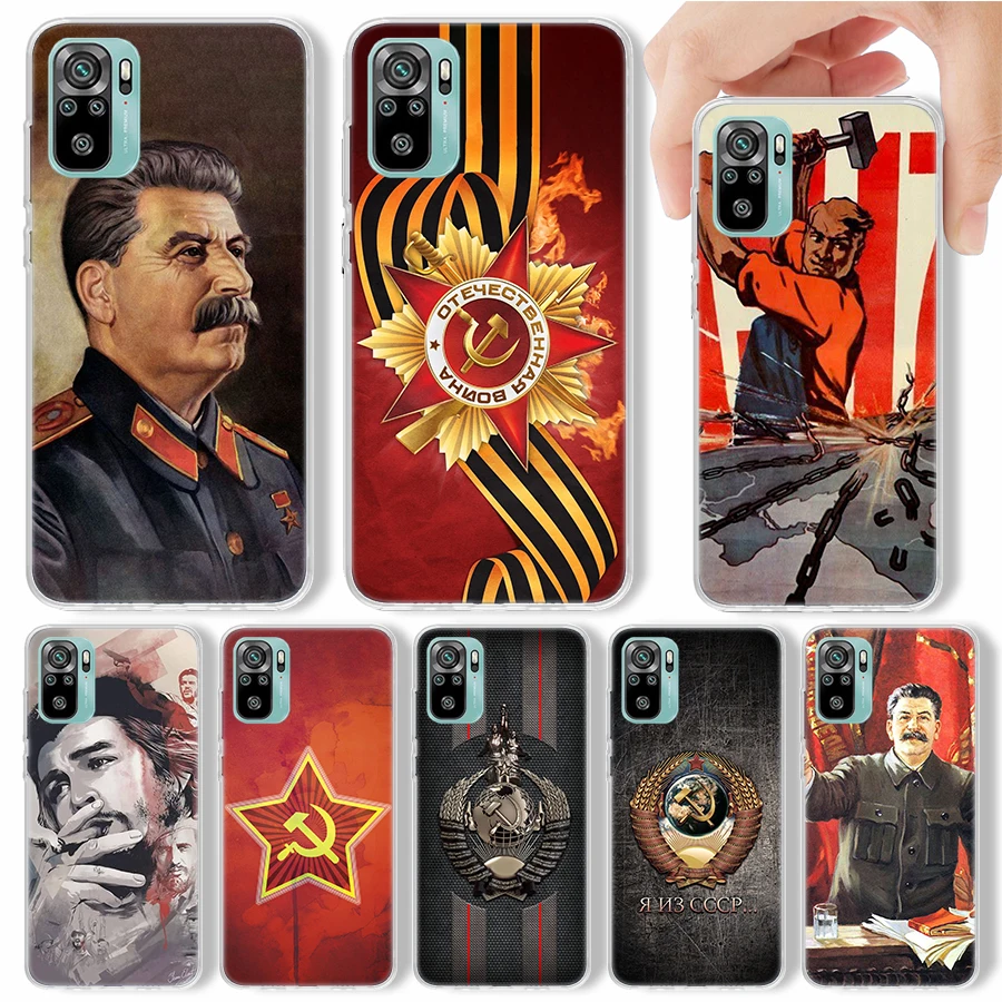 Russian Stalin Ussr Communism Phone Case For Xiaomi Redmi Note 13 12S 12 10 10S 11 11S 11E Pro Plus 11T 9 9S 9T 8 8T 7 Soft Sili