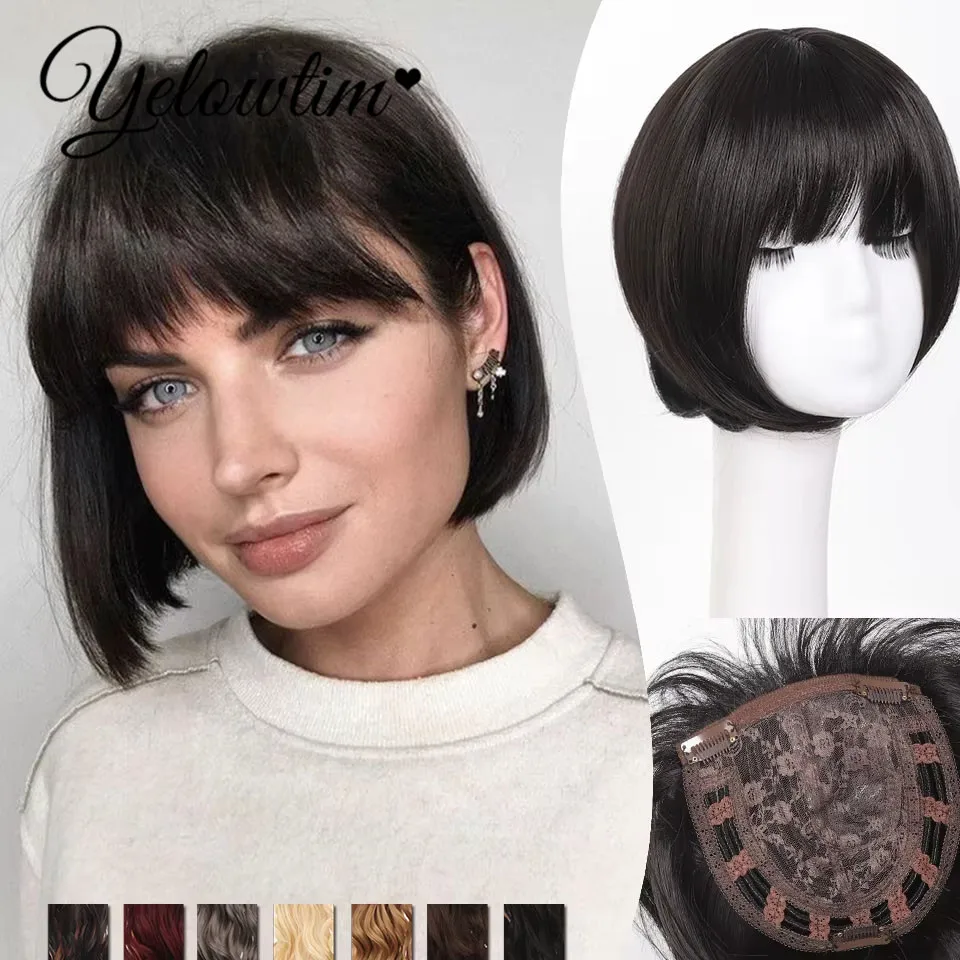 

Synthetic Short Straight Topper Wig Clip in Hair Extensions Natural Fluffy Head Top Fake Hair Piece with Bang Clip Black Brown