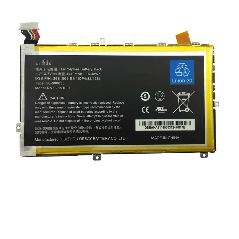 

Оригинальный Kindle Fire X43Z60 HD 7 S2012-001-D 26S1001-S1