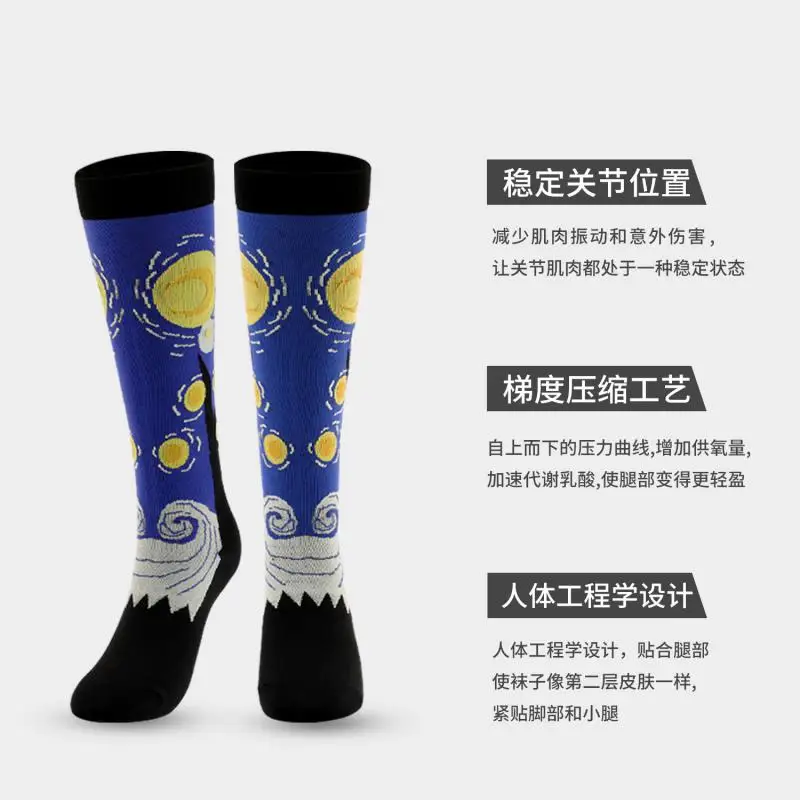 6pair Women Paintings Pressure Socks New Compression Professional Stockings For Varicose Edema Support Travel Legs Package SM LX