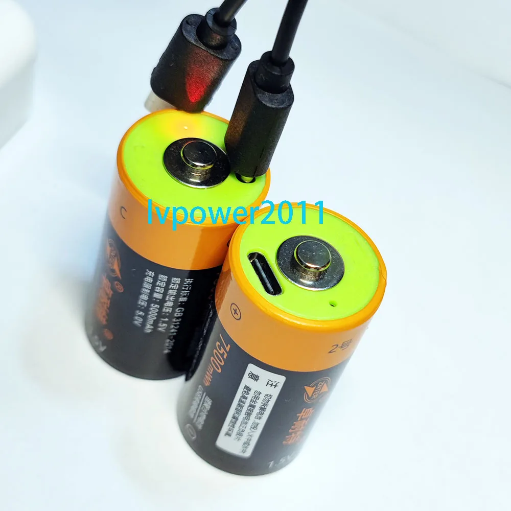 ZNTER 1.5 فولت 7500mWh بطارية قابلة للشحن C حجم يبو LR14 بطارية ل كاميرا RC ملحقات طائرة بدون طيار نوع C