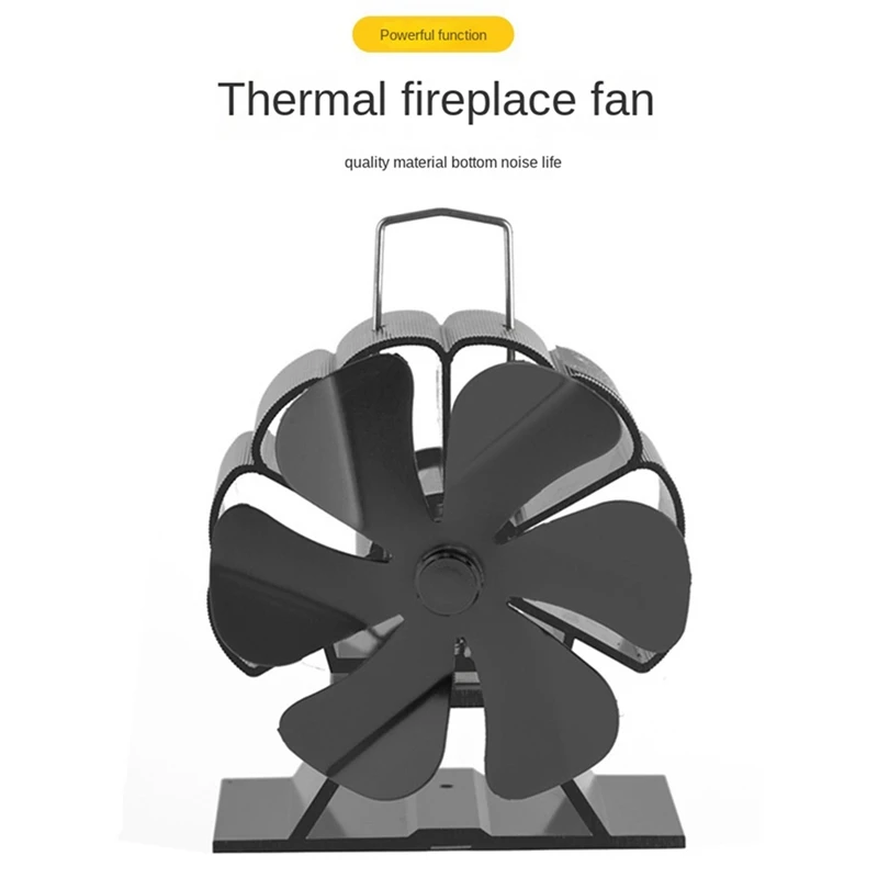 1 Piece 6-Blade Fireplace Fan Log Wood Burner Eco Friendly Quiet Fan Heat Powered Stove Fan