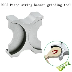 Piano tuning tools in the 9005 piano string hammer grinding tools