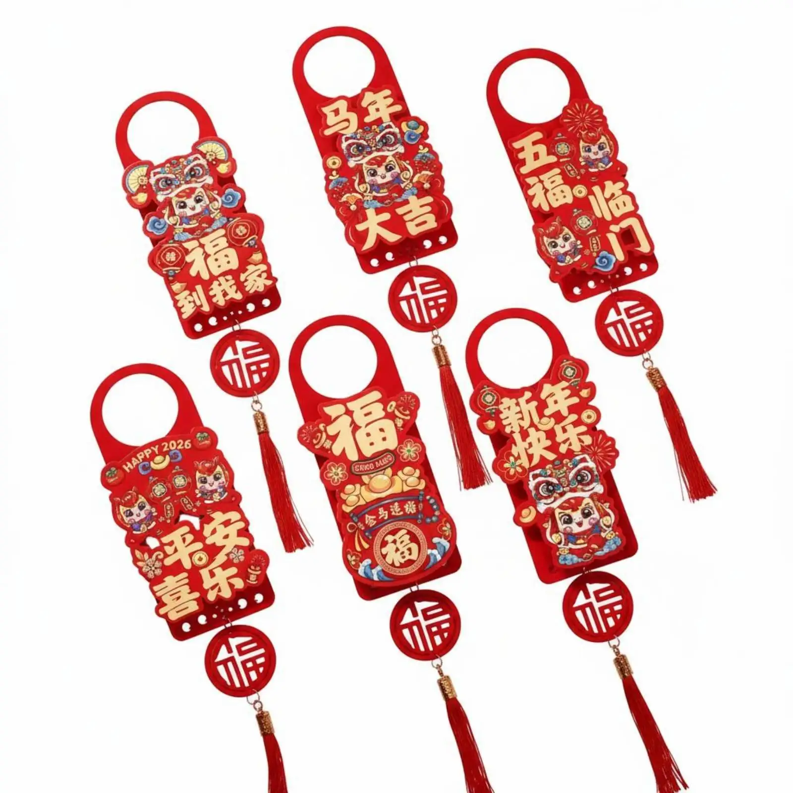 Lucky Horse Door Hanger Festival Decor for Chinese New Year Hanging Ornament with Fu Char Red Yellow Flocked Fabric Paper Card