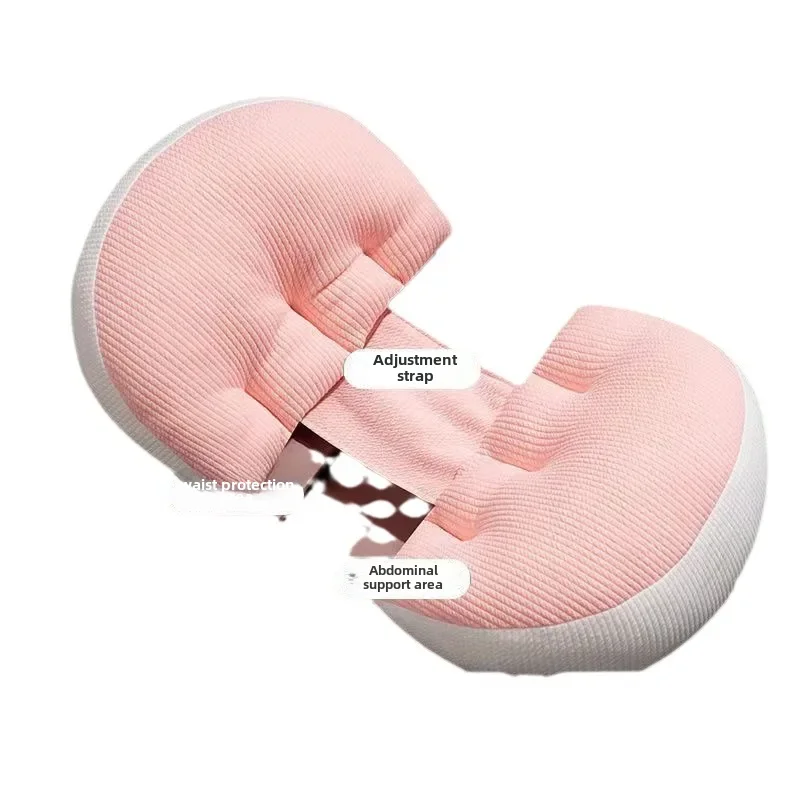 Kangbeibang pregnant women\'s pillow cushion lumbar support head early pregnancy late pregnancy waist pillow neck pillow comfo...