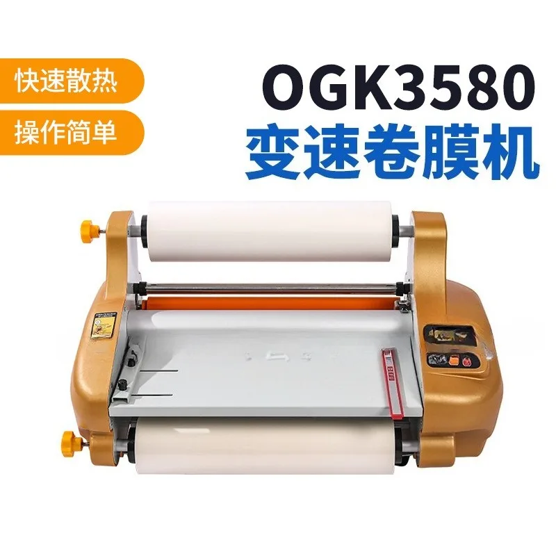 A3A4 pre-coating single-sided double-sided film coating machine crystal standard transfer film speed regulating film machine