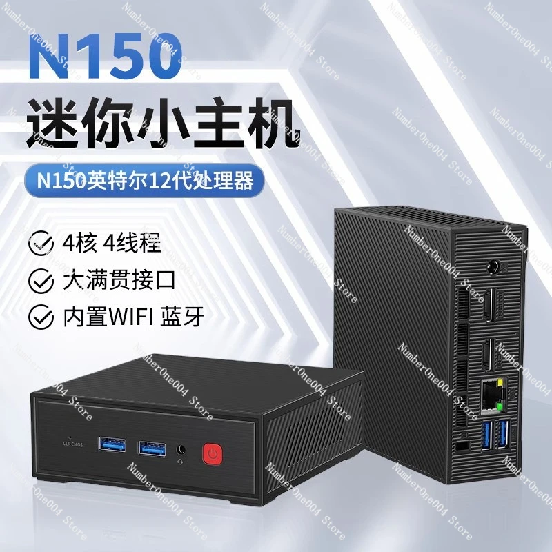12th Gen i5 Mini PC Small Host Barebone Minipc Thunderbolt 4 Full-featured TypeC Cloud Terminal Desktop