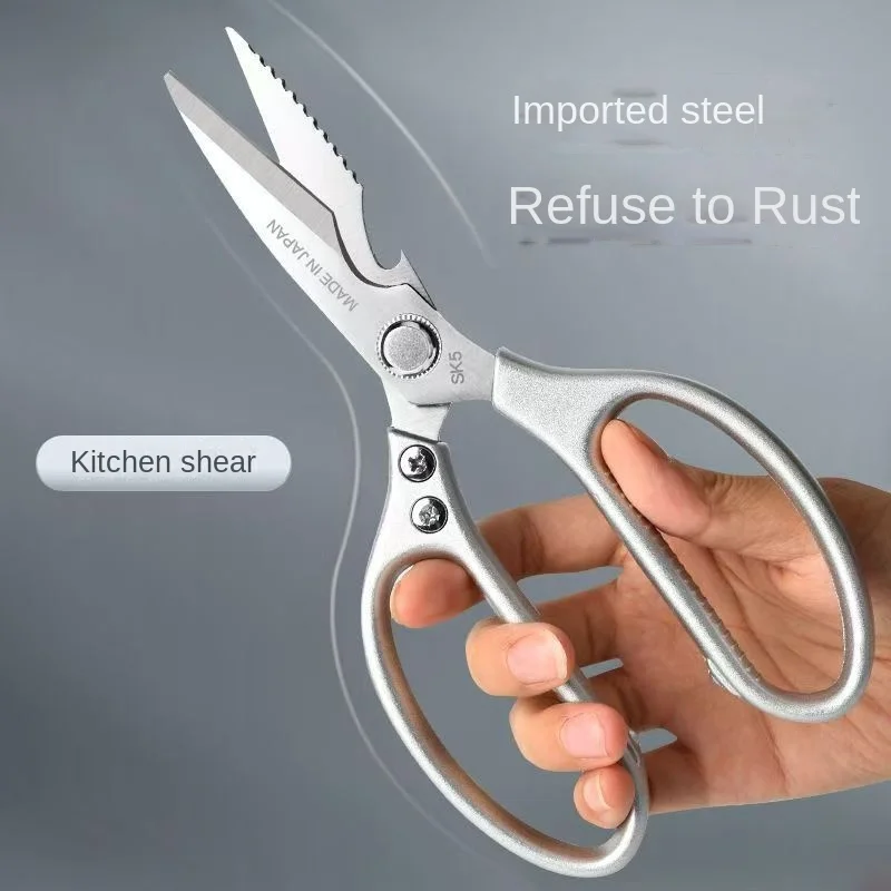 1pc Multi-Purpose Stainless Steel Kitchen Shears - Heavy-Duty Poultry Scissors with Comfortable Aluminum Alloy Grip for Food Pre