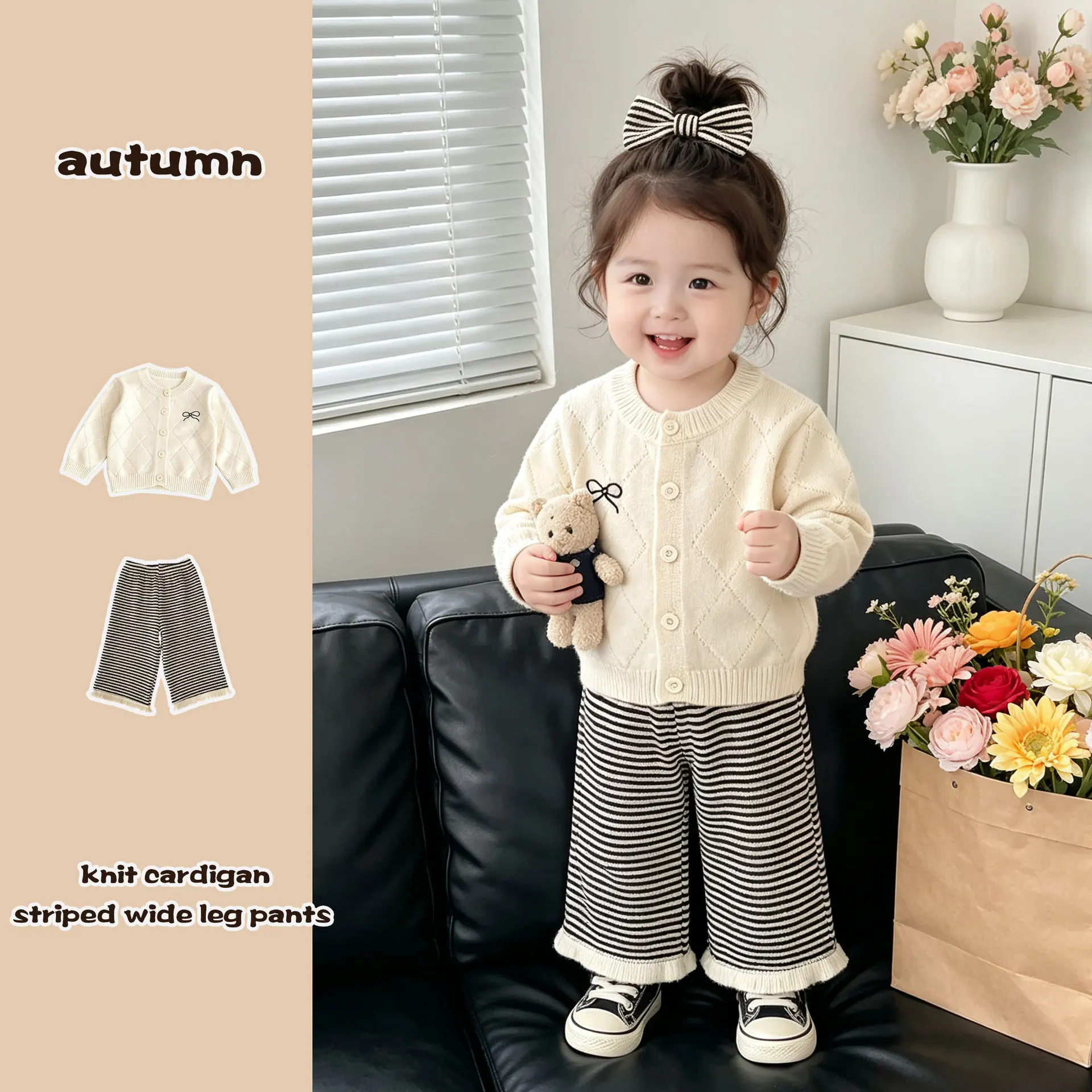 2026 Fall Girls Knit Cardigan & Wide-Leg Pants 2-Piece Set | Bowknot Striped Sweater Outfit for Kids, Korean Style