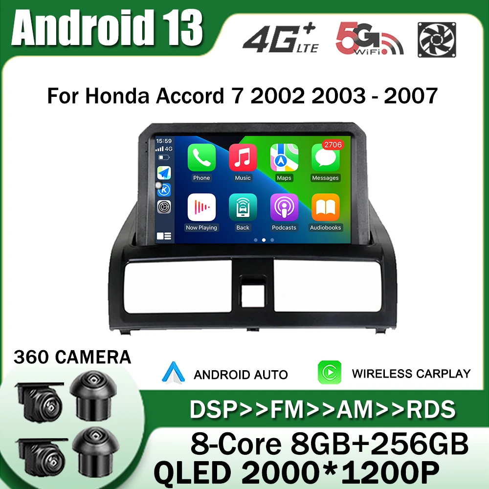 

Автомагнитола для Honda Accord 7 2002 2003 - 2007 Android 13, мультимедийный плеер с навигацией GPS Carplay 4G WIFI DSP Bluetooth