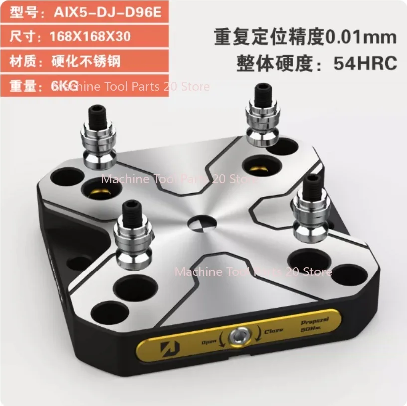 4-5 Axis Fixture Self-centering Vise Accessories AXIS5-DJ-D96 Zero Point Quick Change Board with Four M10 Latin