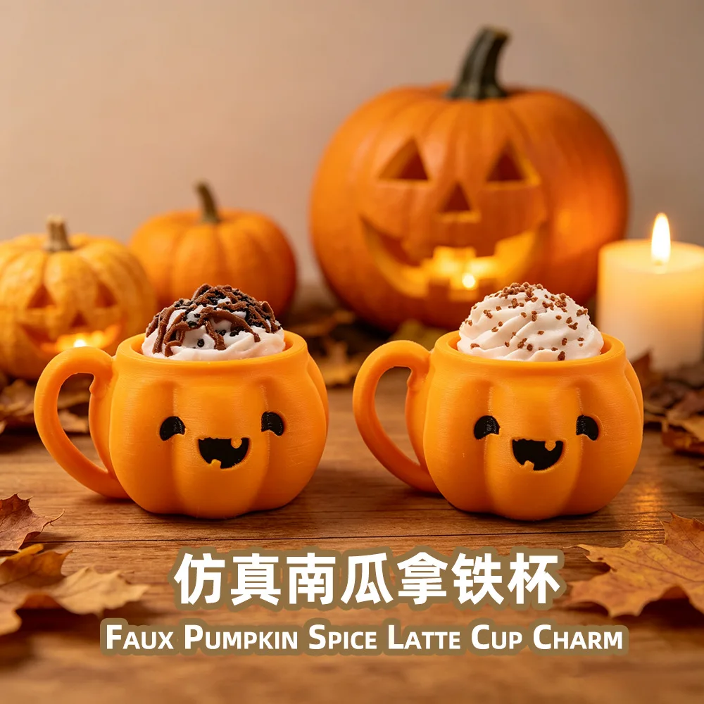 New Halloween Stress Relief Toy 3D Printed Halloween Pumpkin Ice Cream Keychain Clicker Pendan