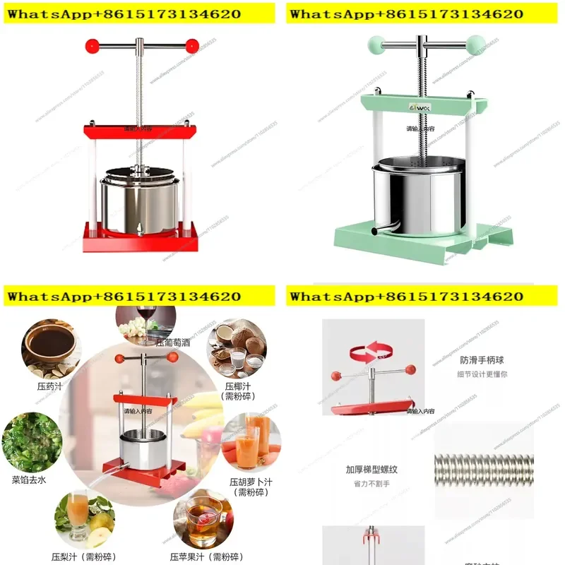 Effortlessly extract excess moisture from vegetables and tofu with this durable 304 stainless steel manual press. Designed