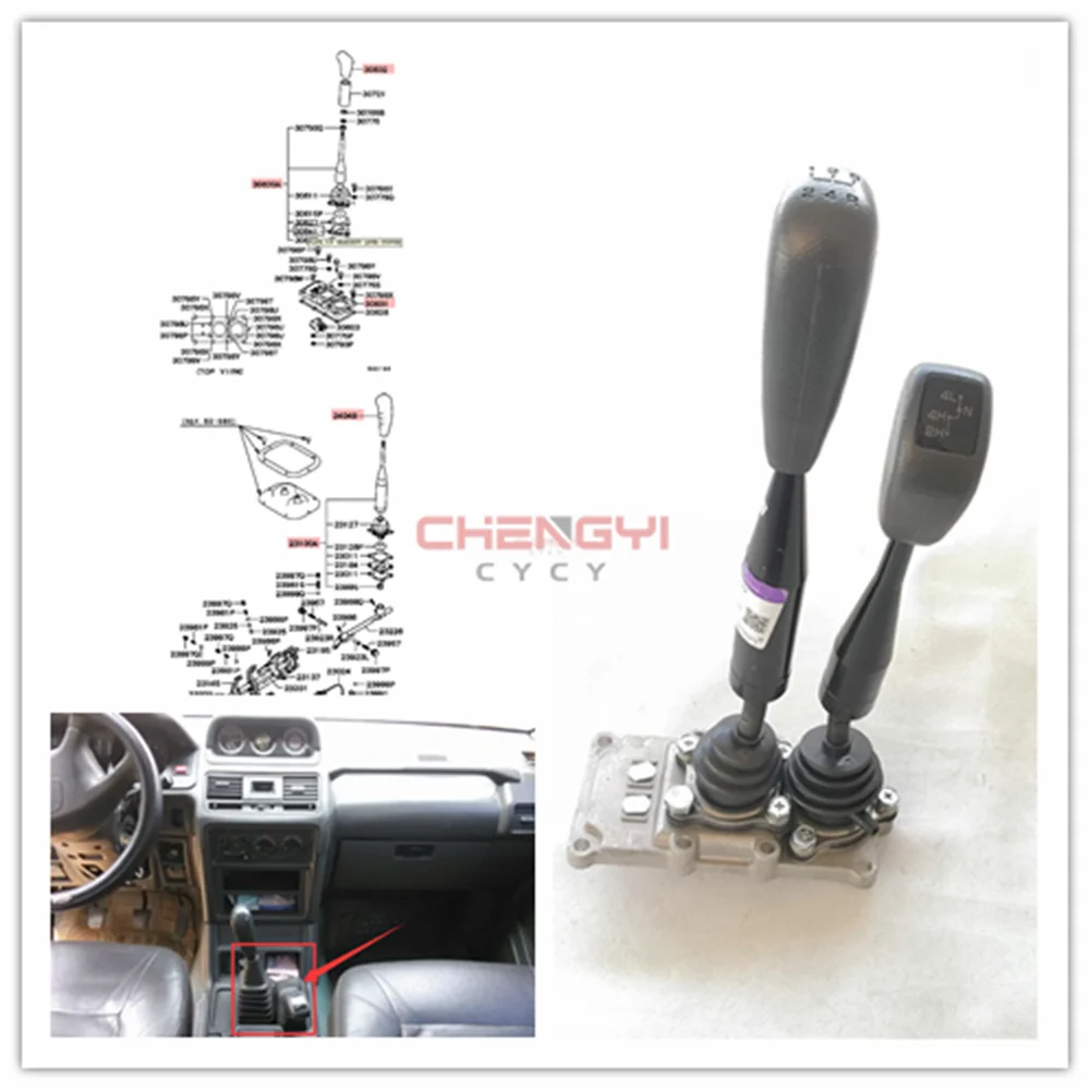 Transmission Transfer Case Shift Lever Assembly TransTfer Gear Shaft Lever Assy For Pajero Montero V31W V32W (4WD 4G64) MR110932