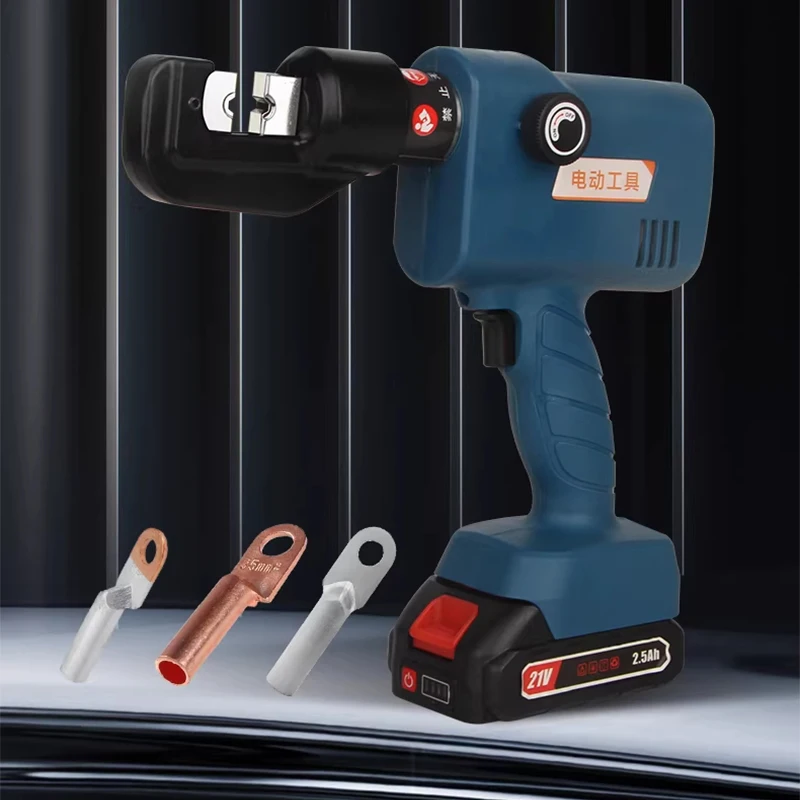 SME-70 Portable Hydraulic Crimping Tool | Compact Rechargeable Lithium-Ion Crimping Tool | Power Tools 21V 2.5AH