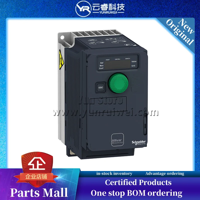 

New Original frequency converter ATV320U07M2C ATV320 - 0.75kW 200-240V in stock