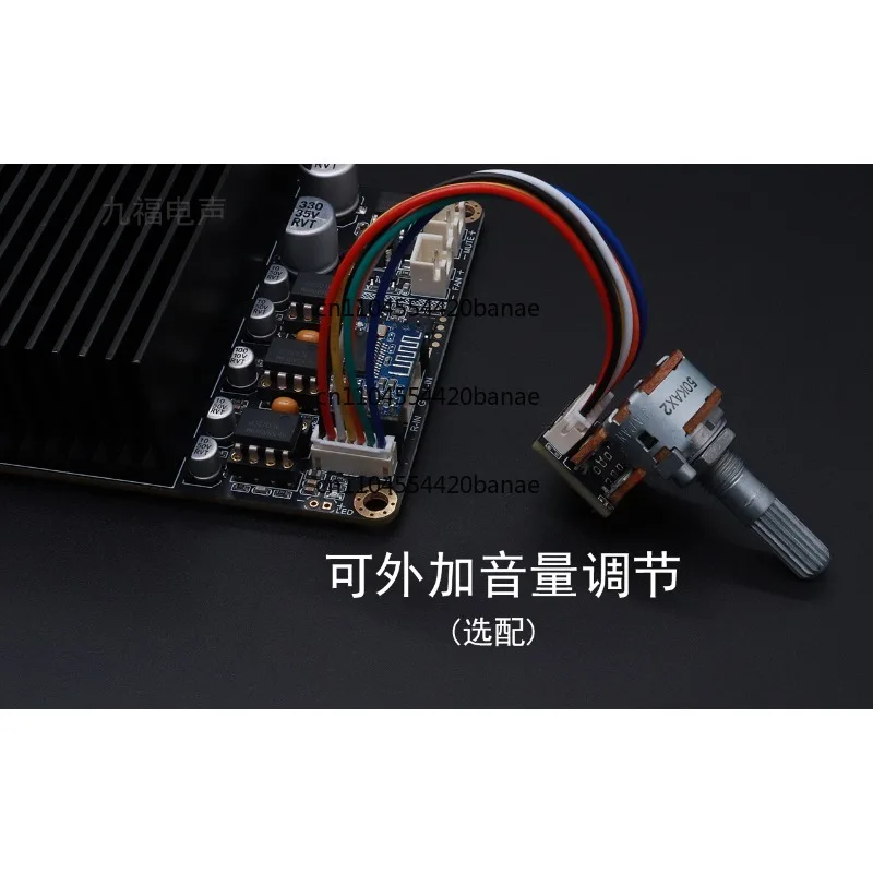 TPA3255 digital power amplifier board 2X315W immersion gold + Bluetooth + temperature control HIFI fever power amplifier DX-M70