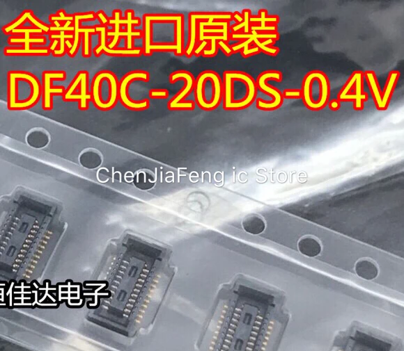 

20PCS~500PCS/LOT DF40C-20DS-0.4V connector New original