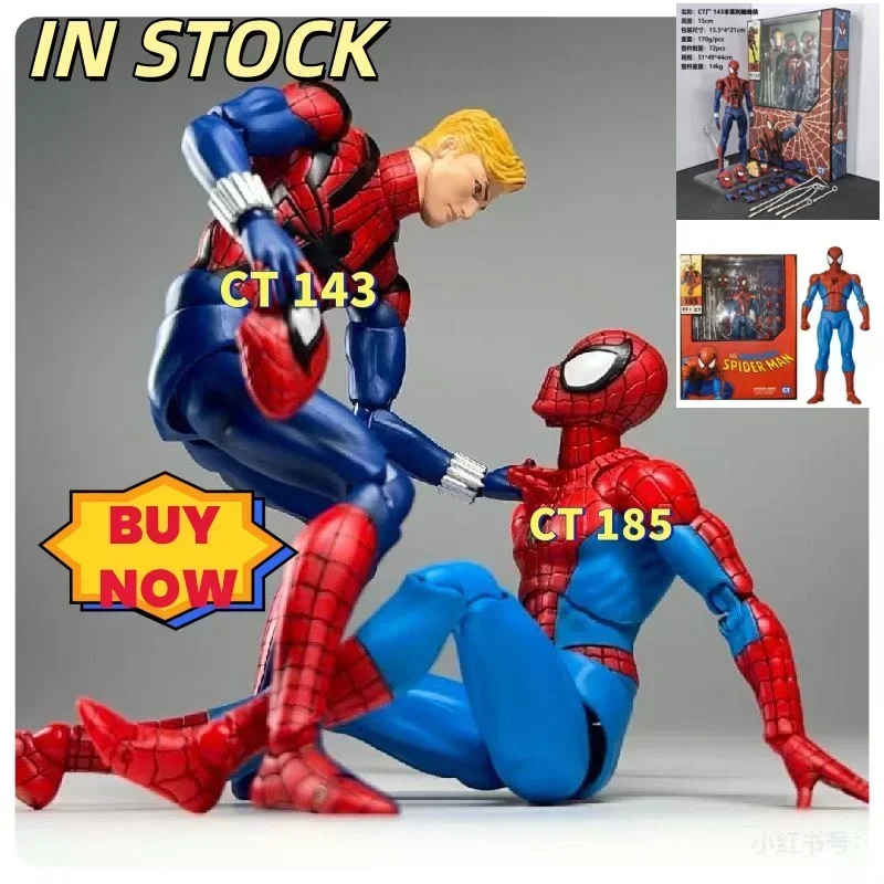 

In Stock Hot Sale CT Mafex 185 & 143 Spiderman Action Figures - High-Quality Movable Model Collectible Ornaments Gifts