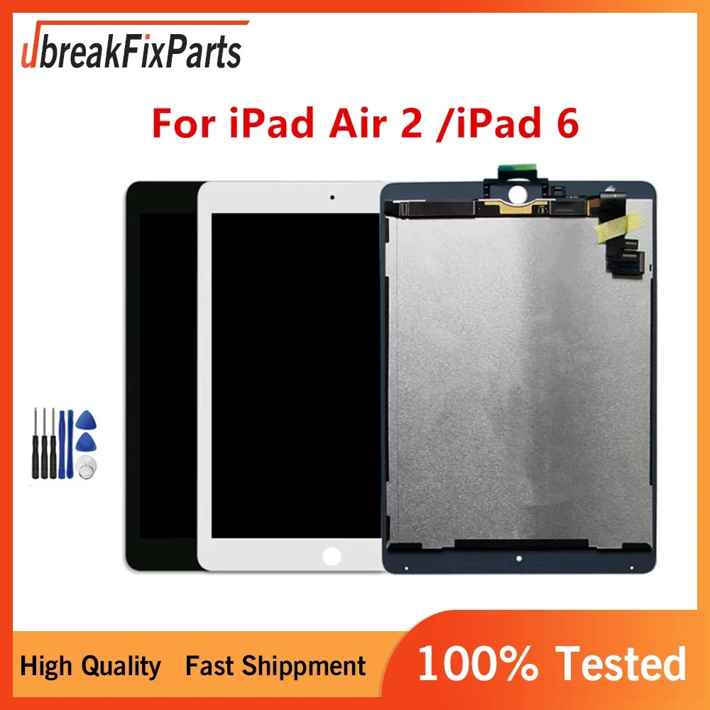 ipad air 2 lcd –AliExpress version で ipad air 2 lcdを送料無料でお